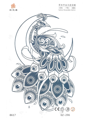 تاتو مؤقت-رسم تاتو -GZ- تاتو مؤقت بالخبر,ملصق وشم للنساء,تاتو شبه الدالئم