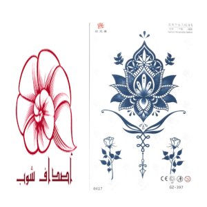 Temporary tattoos designs