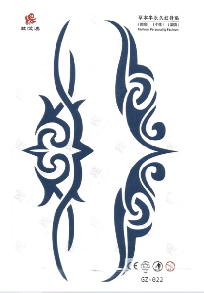 تاتو خصر ,وشم مثير للخصر,ملصق تاتو سكسي للخصر, تاتو الظهر , back tattoo sticker , Lower back tattoo